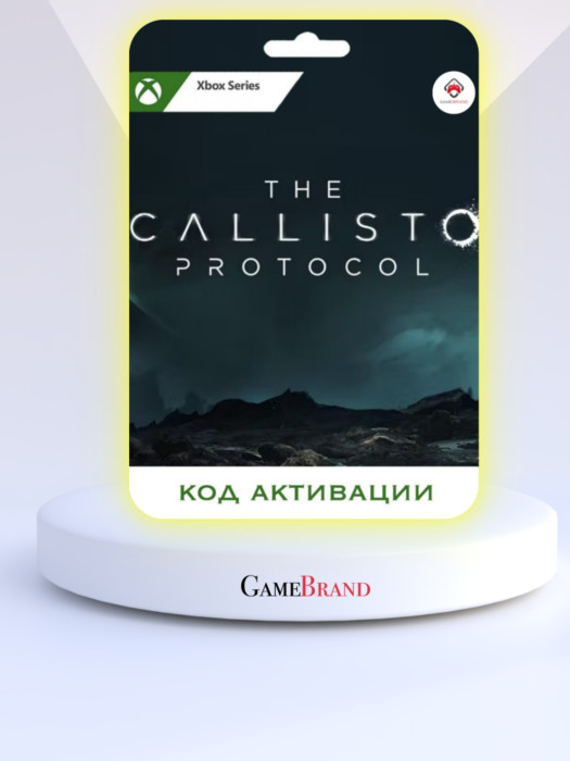 Игра The Callisto Protocol Xbox Series X|S (Цифровая версия, регион учетной записи - США)