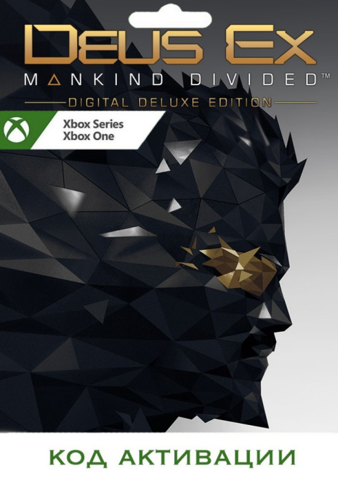 Игра Deus Ex: Mankind Divided Digital Deluxe Edition Xbox (Цифровая версия, регион учетной записи - США)