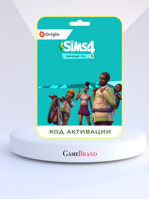 Дополнение "Жизненный путь" для THE SIMS 4 PC ORIGIN (EA app) (Цифровая версия, регион активации - Россия)